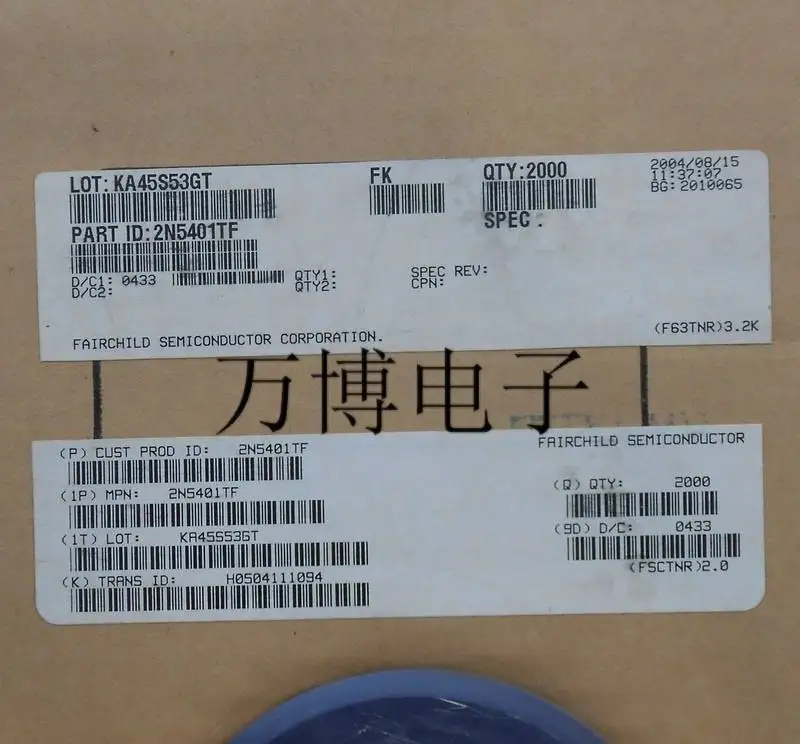 30pair FAIRCHILD 2N5401 2N5551 New and original Audio electronics free shipping 30pair FAIRCHILD 2N5401 2N5551 New and original Audio electronics free shipping