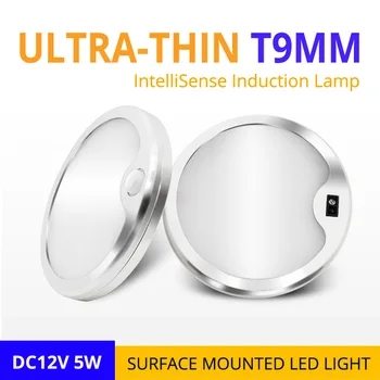 

12pcs Motion Sensor 5W LED Spotlight Ultra-thin Mini DC12V Induction Dimming Home Kitchen Cabinet Ceiling Mounted Downlighters