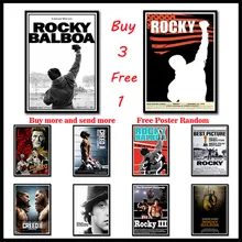 Рокки Бальбоа белая бумага с покрытием фильм плакаты Сильвестр сталлон картина для комнаты настенный Декор бескаркасные