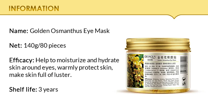 BIOAQUA 80 шт./бутылка Золотая осмотическая маска для глаз для женщин коллагеновый гель сывороточный протеин уход за лицом патчи для сна здоровье mascaras