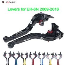 KODASKIN сцепные рычаги для KAWASAKI ER-6N/ER6n 2009- Складная Выдвижная мотоциклетные Длинные рычаги