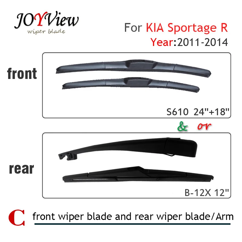 S610 24"+18" Front Wiper Blade and Rear Wiper Arm Blade for KIA