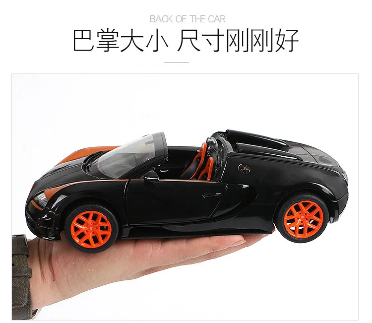 Коллекционные сплава масштабные спортивные модели автомобилей литой игрушки для детей mkd2 1:18 авто автомобиль Veyron Bugatti Grand Sport vitesse