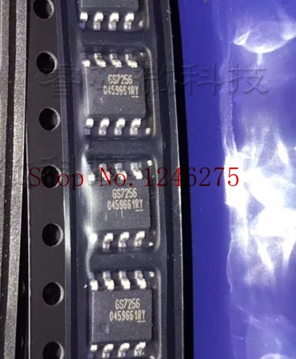 

GS7256 100% New Original