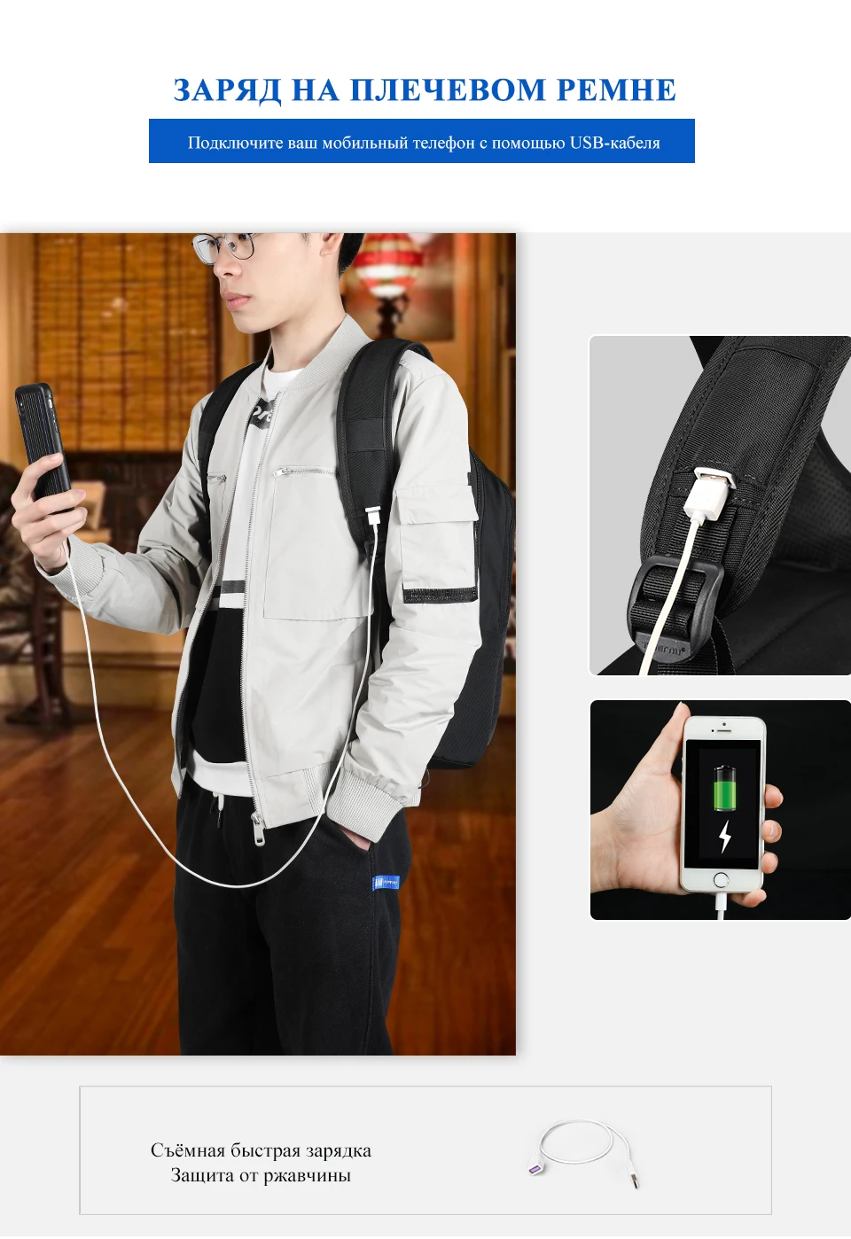 T-B3090B俄文(960_07