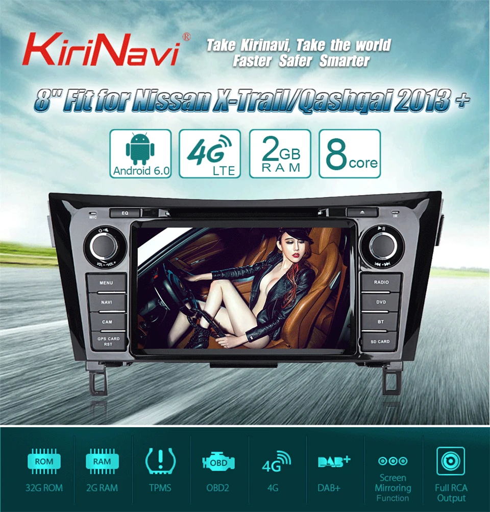 Clearance KiriNavi Octa core 4G LTE android 7 car gps navigation for Nissan Xtrail Qashqai radio mp3 2013 - 2017 support 4K Video 4G 0