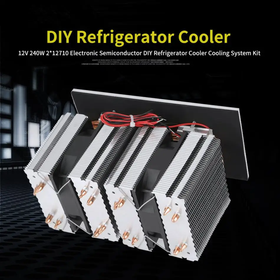 12 В 240 Вт 2*12710 электронный полупроводниковый DIY Холодильник Cooler системы охлаждения комплект для офис