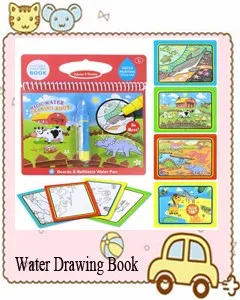Water Drawing Book