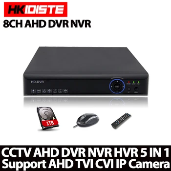 Новый Металл 1080N AHD DVR Поддержка AHD-H 1080 P камеры 1920x1080 Resulution AHD-NH DVR 8-КАНАЛЬНЫЙ 1080 P 4CH 5MP 4/8 Канала AHD DVR/NVR