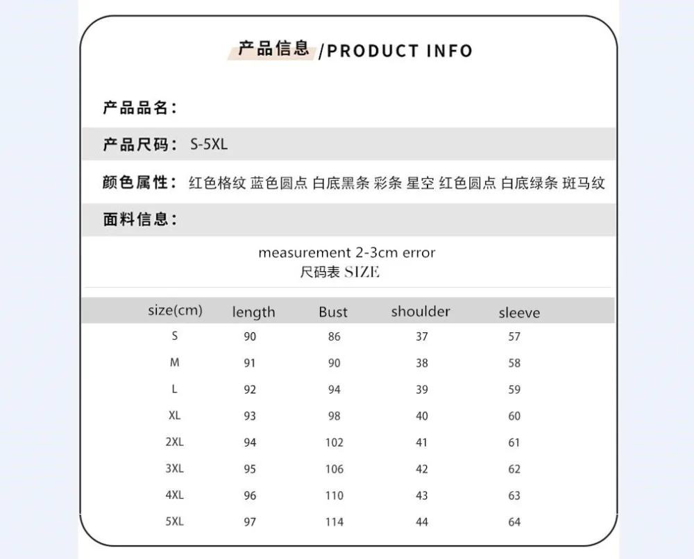 QQ20190409125946