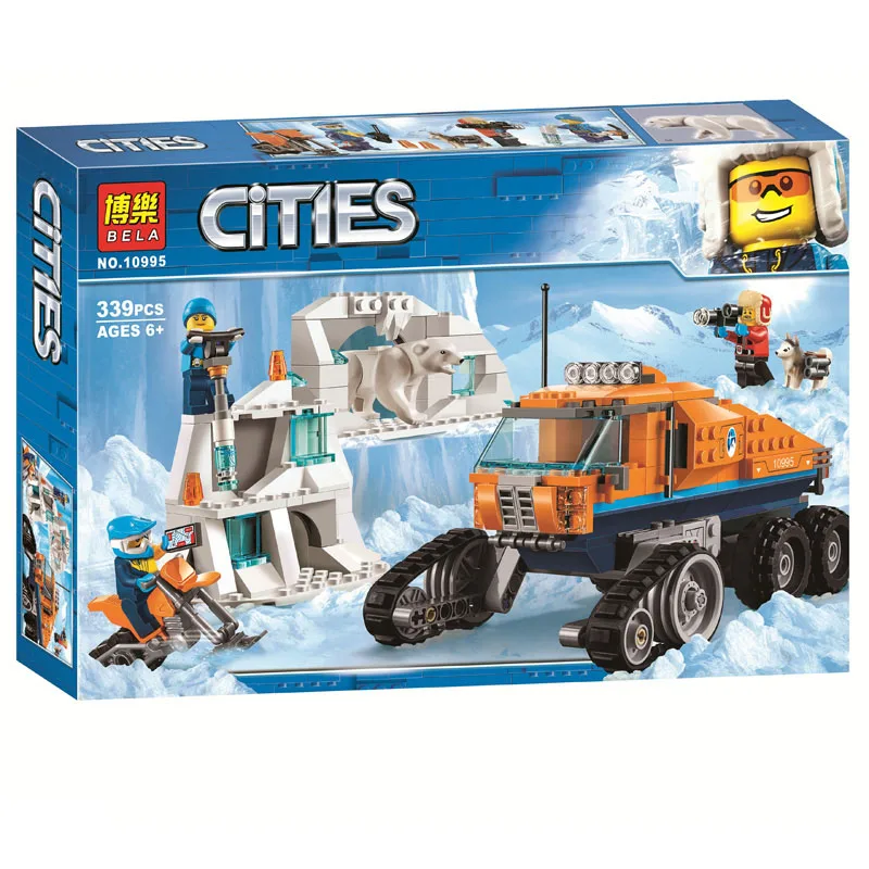 10995 