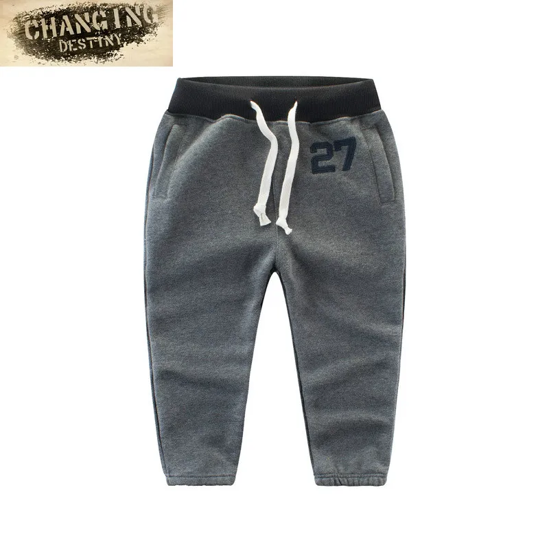 

110-150cm Children's Sweatpants Boys Solid Color Trousers Spring and Autumn Children's Wear Fleece Pants Warm Pants