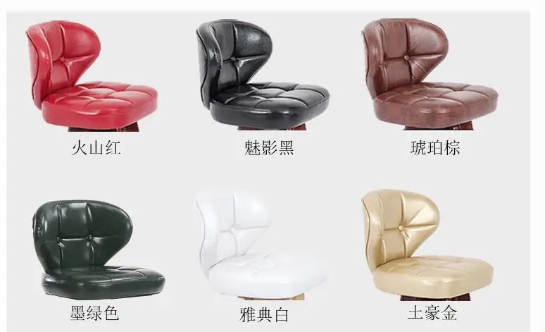 QQ20190314140019