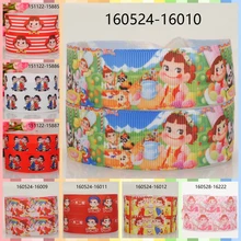 10 ярдов-разные размеры-японская лента для девочек с рисунком из мультфильма