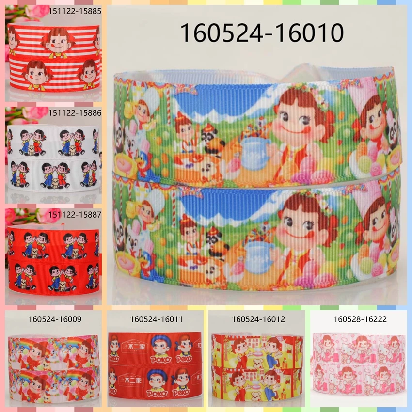 

10yards -different sizes -Japanese cartoon girl ribbon printed Grosgrain peko ribbon