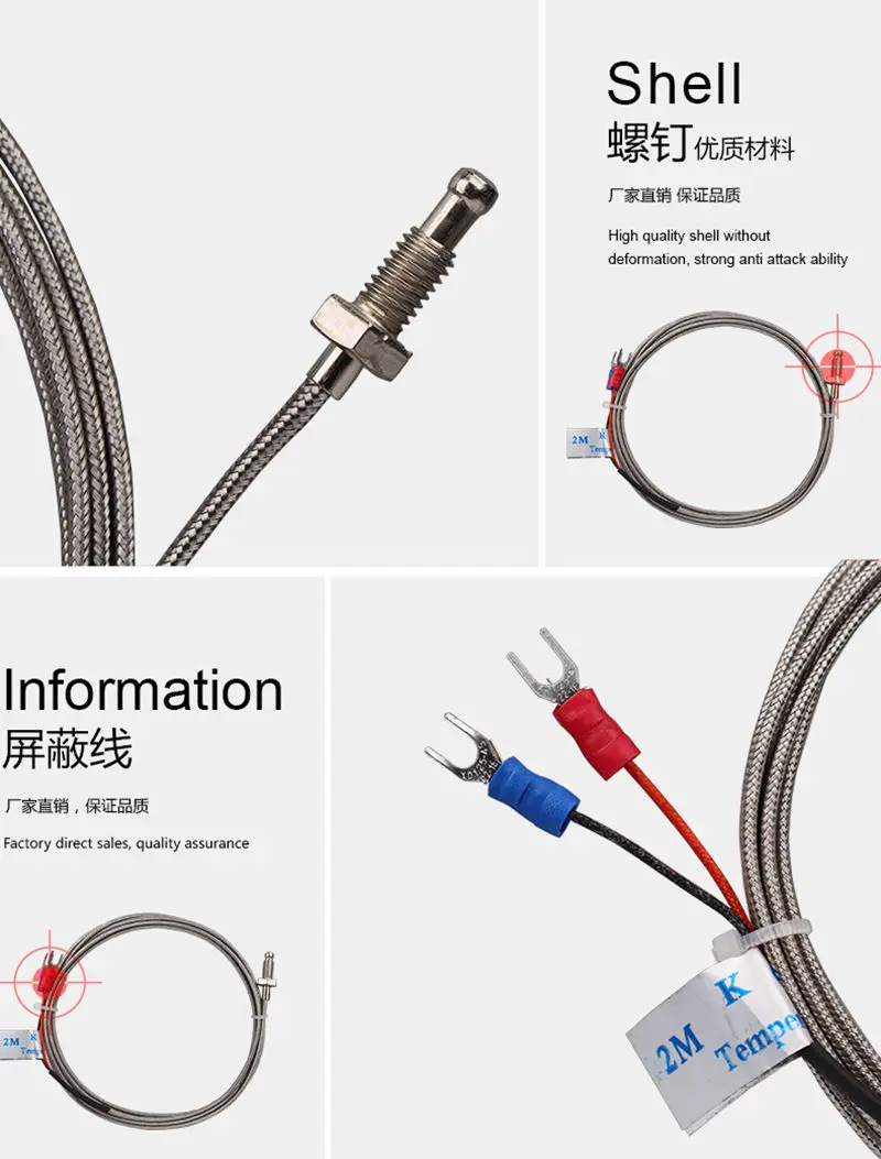 M6 Винт зонд K Тип термопары Датчик температуры с 3 м провода для промышленного температурного контроллера