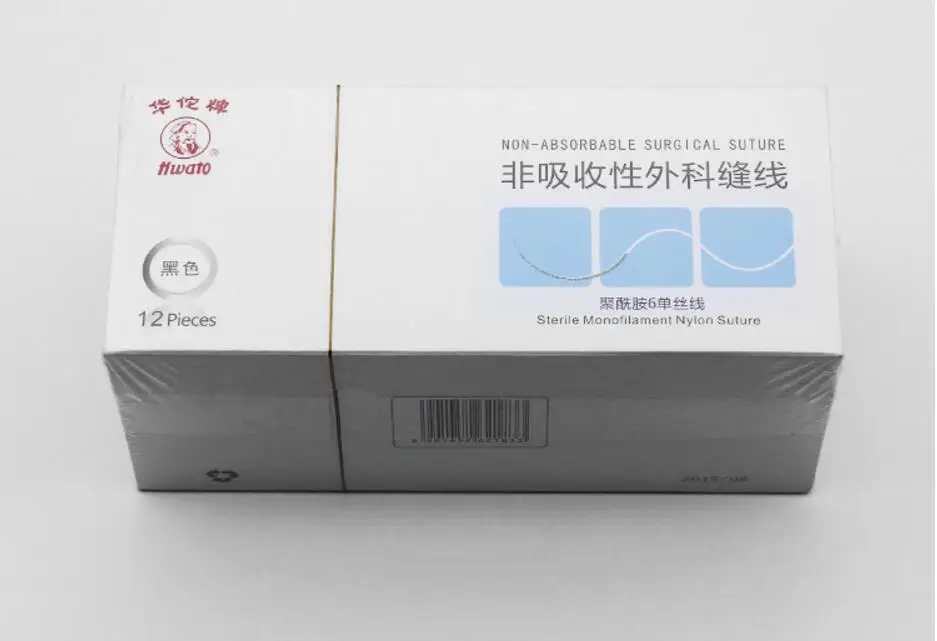 QQ20180411132231