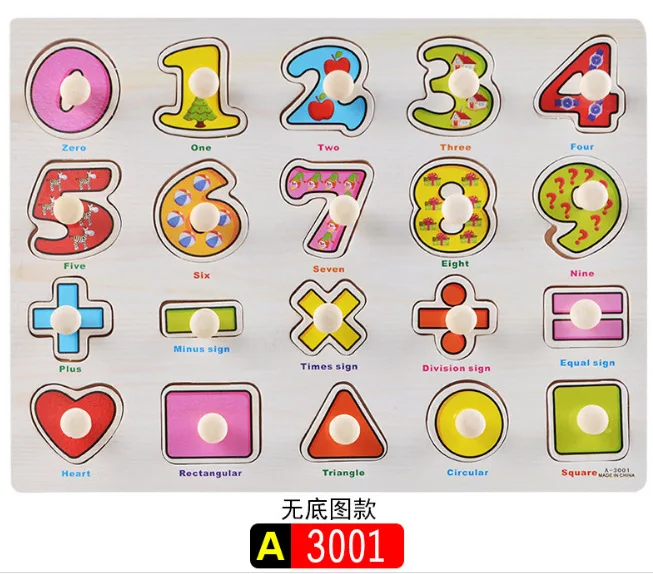 7496516428_487392486