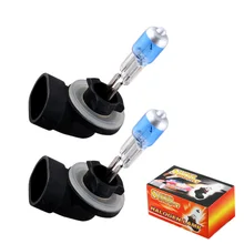 2 шт. H27 881 894 суперяркие белые противотуманные галогеновые лампы Высокое Мощность 27В автомобильные головной светильник лампа DRL дневные ходовые светильник s Желтый 12V