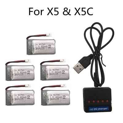 Аккумулятор Limskey 800 мАч 3 7 в LiPo для SYMA X5C X5 X5SW X5HW X5HC X5UC X5UW батарея радиоуправляемого