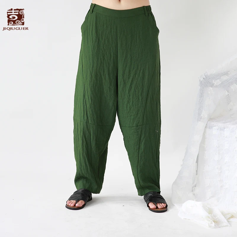 Jiqiuguer Women Red Autumn Casual Mid Waist Trousers Solid