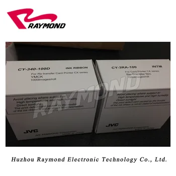 

DNP CX-320 printer ribbon and film CY-340A-DN ribbon and CY-3RA-100 film
