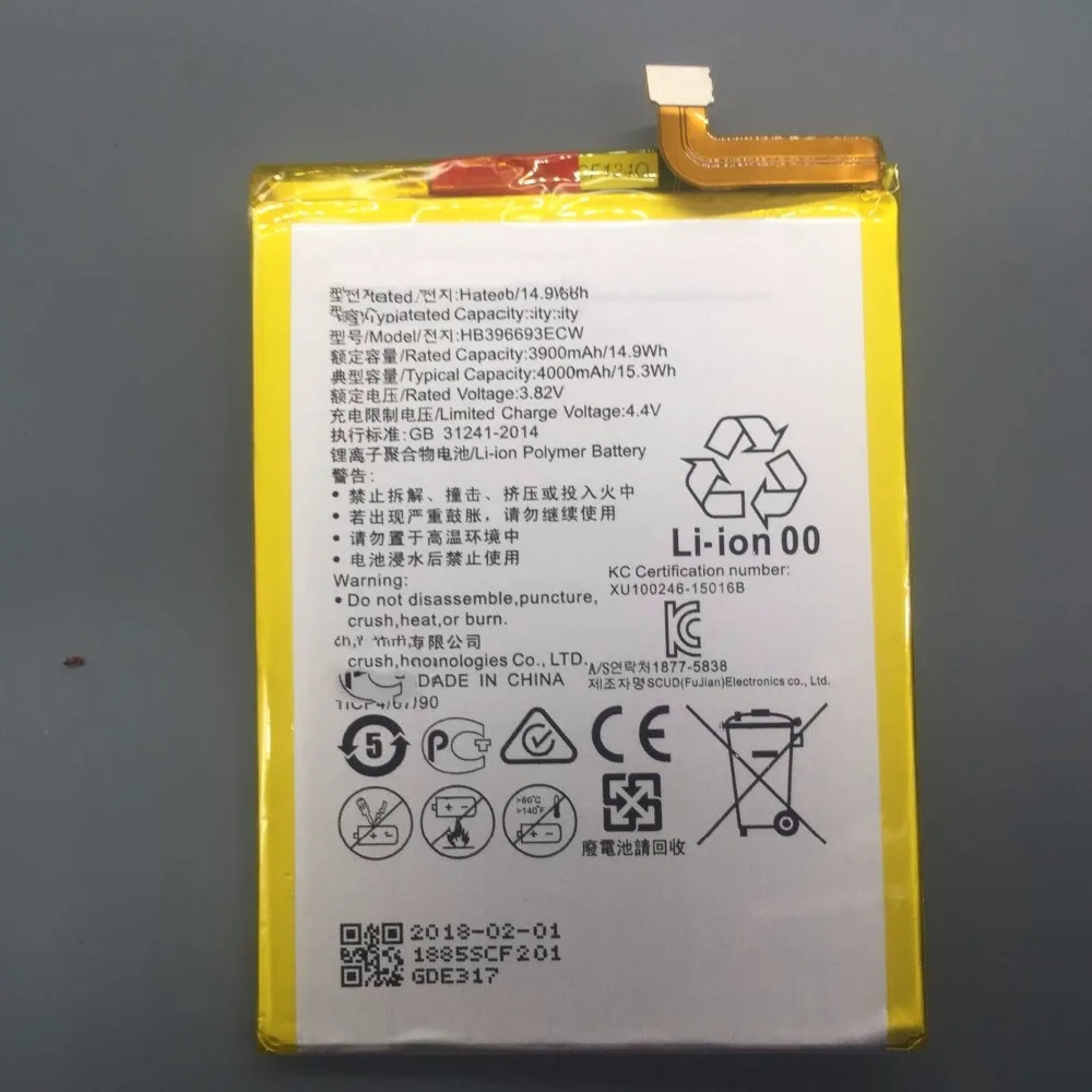 2018 Новый HB396693ECW литий-ионный аккумулятор для телефона Huawei Mate 8 NXT-AL10 NXT-TL00 NXT-CL00 mate8 |