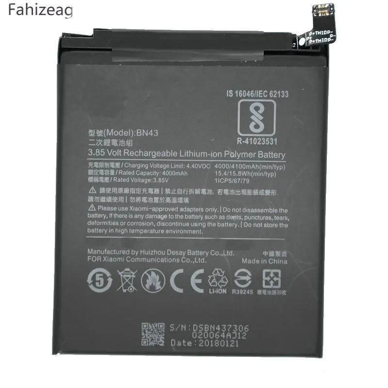 

fahizeag 5PCS 4000mAh /15.4Wh min BN43 BN 43 Phone For Xiaomi Redmi Note 4X 4 X Battery Batterie Bateria accessories