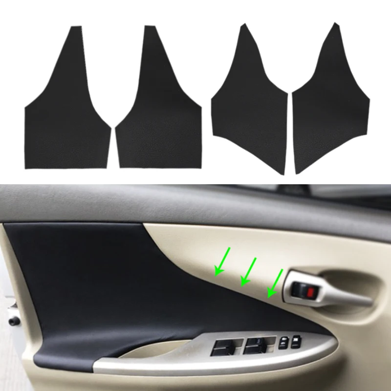 Для Toyota Corolla 2007 2008 2009 2010 2011 2012 2013 2 шт./компл. панель дверной ручки автомобиля