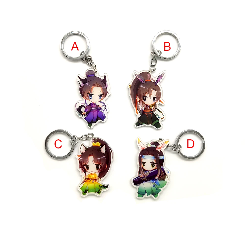 Брелок с надписью Love Thank You MO DAO ZU SHI Wei Wuxian Lan Wangji|Игровые фигурки и трансформеры| |