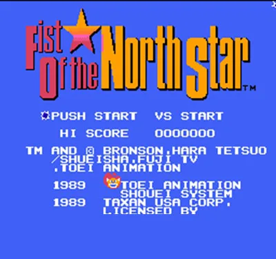 Fist of the North Star Region Free 60 Pin 8 bit игровая карта для субородатчиков