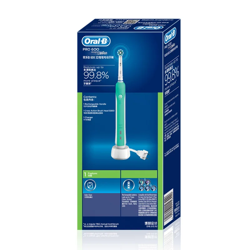 oral b electric toothbrush replacement