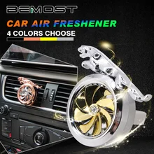 BEMOST Автомобильная форма леопарда освежитель воздуха для Jaguar XF SV8 XE XK XKR XK8 XJ X350 X351 x-тип s-тип Авто твердый Духи Диффузор