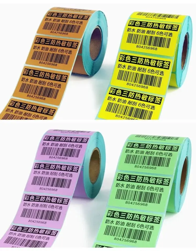 Рулоны Термоэтикеток 40 мм х 20 (1000 наклеек) 7 цветов в наличии|sticker 1000|stickers stickersstickers