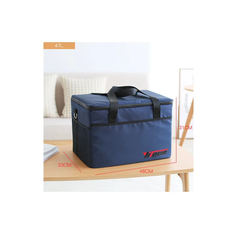 Cooler Bag Bag (7)