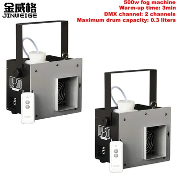 

Free Shipping 2pcs/lot 500W Fog Stage Effect Smoke Machine DMX Control Fogger Machine Stage Lighting Fog Equipments