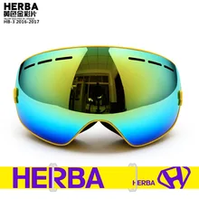 Высококачественные мужские и женские спортивные большие сферические противотуманные линзы очки для катания на лыжах и сноуборде очки для мотокросса