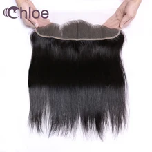 Chloe бразильские 13*4 Кружева Фронтальная Закрытие прямые волосы 13x4 часть уха до уха 130% плотность remy волосы 8-20 дюймов
