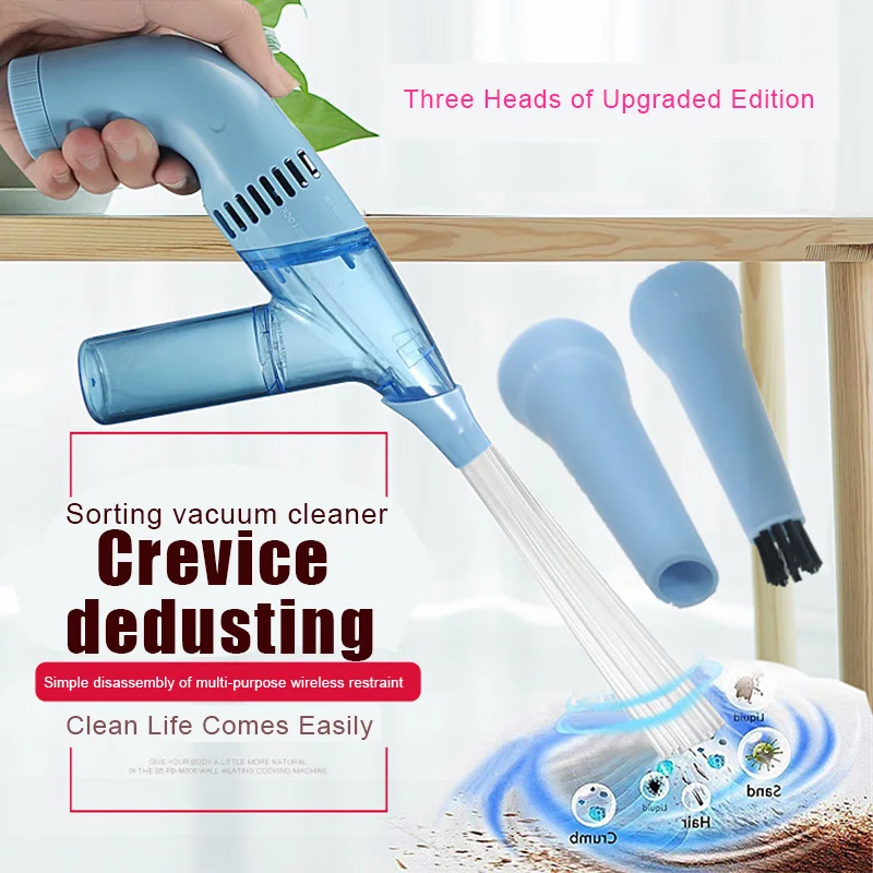 Handheld Portable Cordless Duster Mini Vacuum Dust Cleaner Dirt Remover