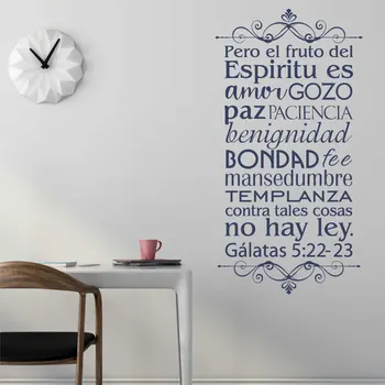 

Galatas 5:22-23 Bible verses Spanishs vinyls wall stickers Christian living room bedroom wall stickers decorative wallpaperXBY6