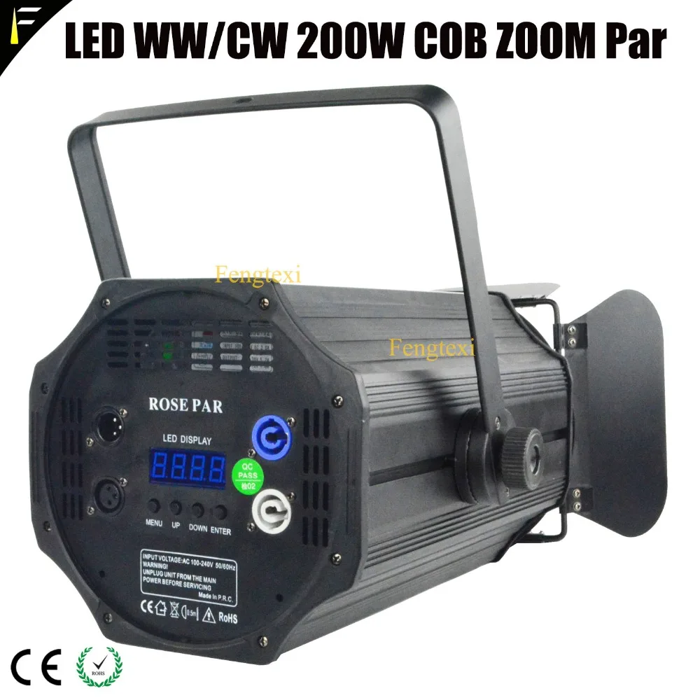 Электрический зум COB LED 200 Вт Blinder Par свет с дверью сарая 3000 K/5600 K сценический