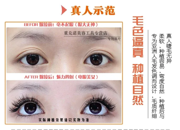 Ferramentas de Extensão da Pestana Caixas Natural Exclusivo Falsse Individual Mink Cílios Lash w Macio 10 3d 5 10 Caixas Natural 3D Exclusivo Falsse Individual