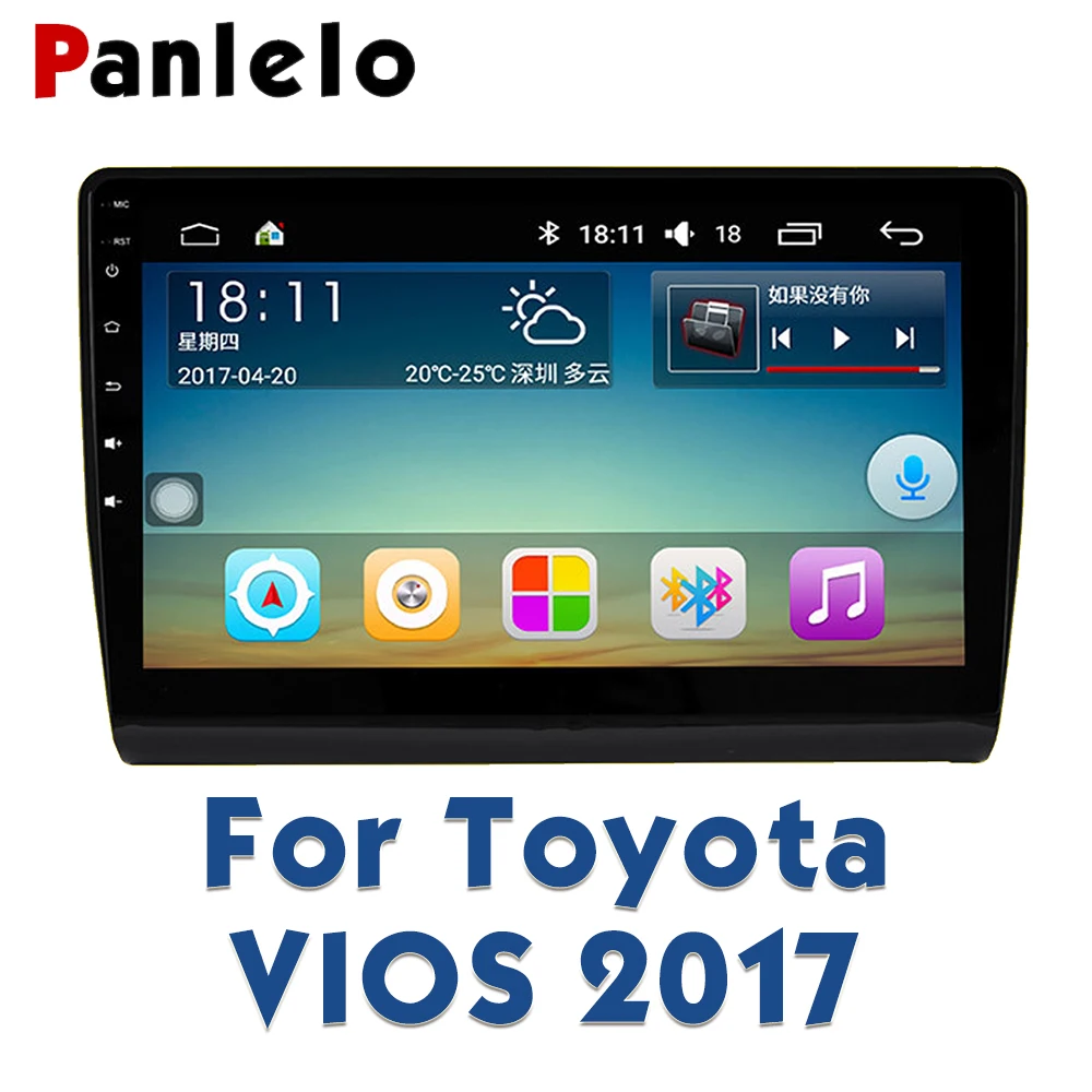 Panlelo для Toyota VIOS YaRiS 2017 Авто Радио 2 Din Android автомобильный GPS радиоприёмник