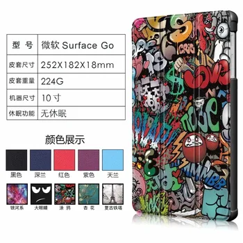 

Stand Case For Microsoft Surface Go 10 inch Cover Luxury PU Leather Tablet Protective Shell Funda For Surface go + Film + Pen