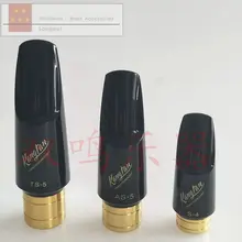 Профессиональный тенор сопрано альт саксофон металл+ бакелит мундштук 4C 5C