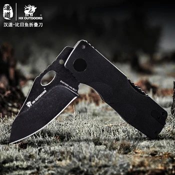 

HX Outdoors Small Folding Knife D2 Steel , G10 Handle Camping tool Hunting Knife Survival Multi Knives Pocket EDC Tools Outdoor