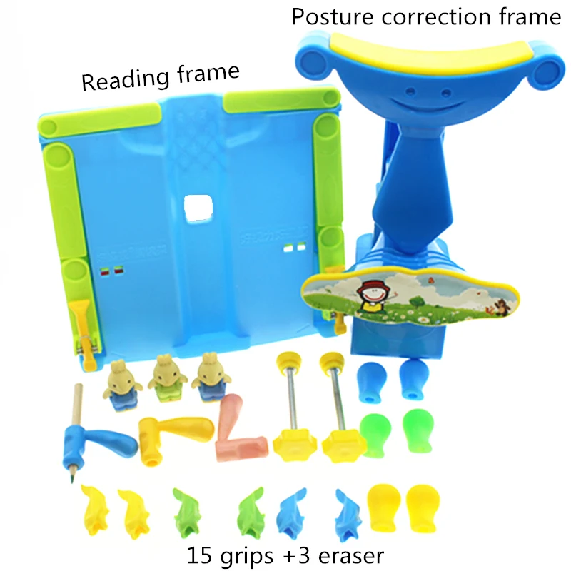 Набор для письма мальчика(1 полка для чтения и 1 коррекция осанки и 3 ластика с кроликом+ 15 ручек