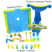 Набор для письма мальчика(1 полка для чтения и 1 коррекция осанки и 3 ластика с кроликом+ 15 ручек