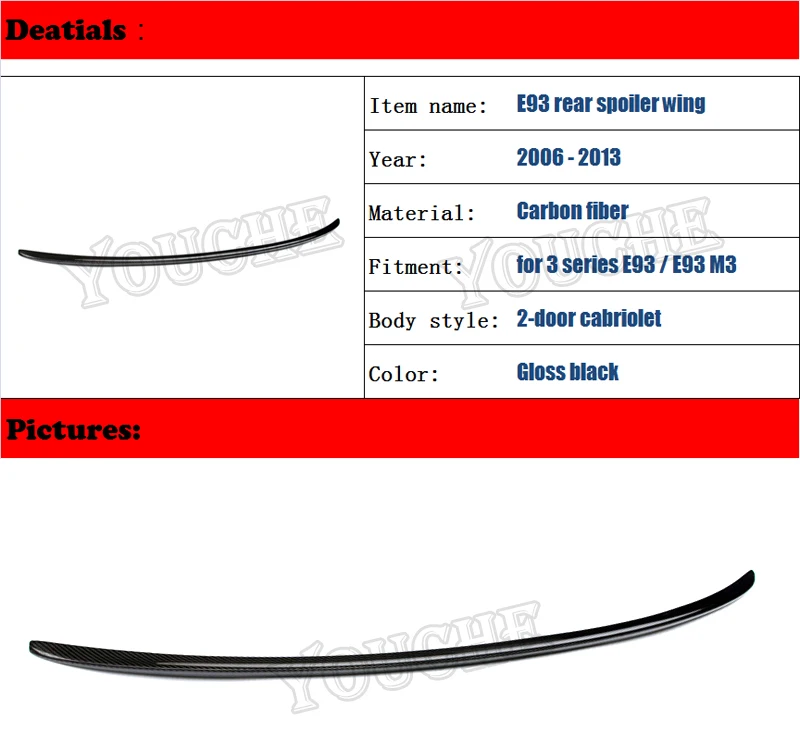 E93 M3 Багажник крыло для BMW 3 серии E93 2-дверный Кабриолет E93 M3 2006-2013 316i 318i 320i 328i углеродного волокна задний спойлер