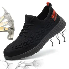 Новая мужская обувь со стальным носком, Рабочая защитная обувь, дышащие кроссовки, мужские рабочие ботинки, нескользящая защитная обувь